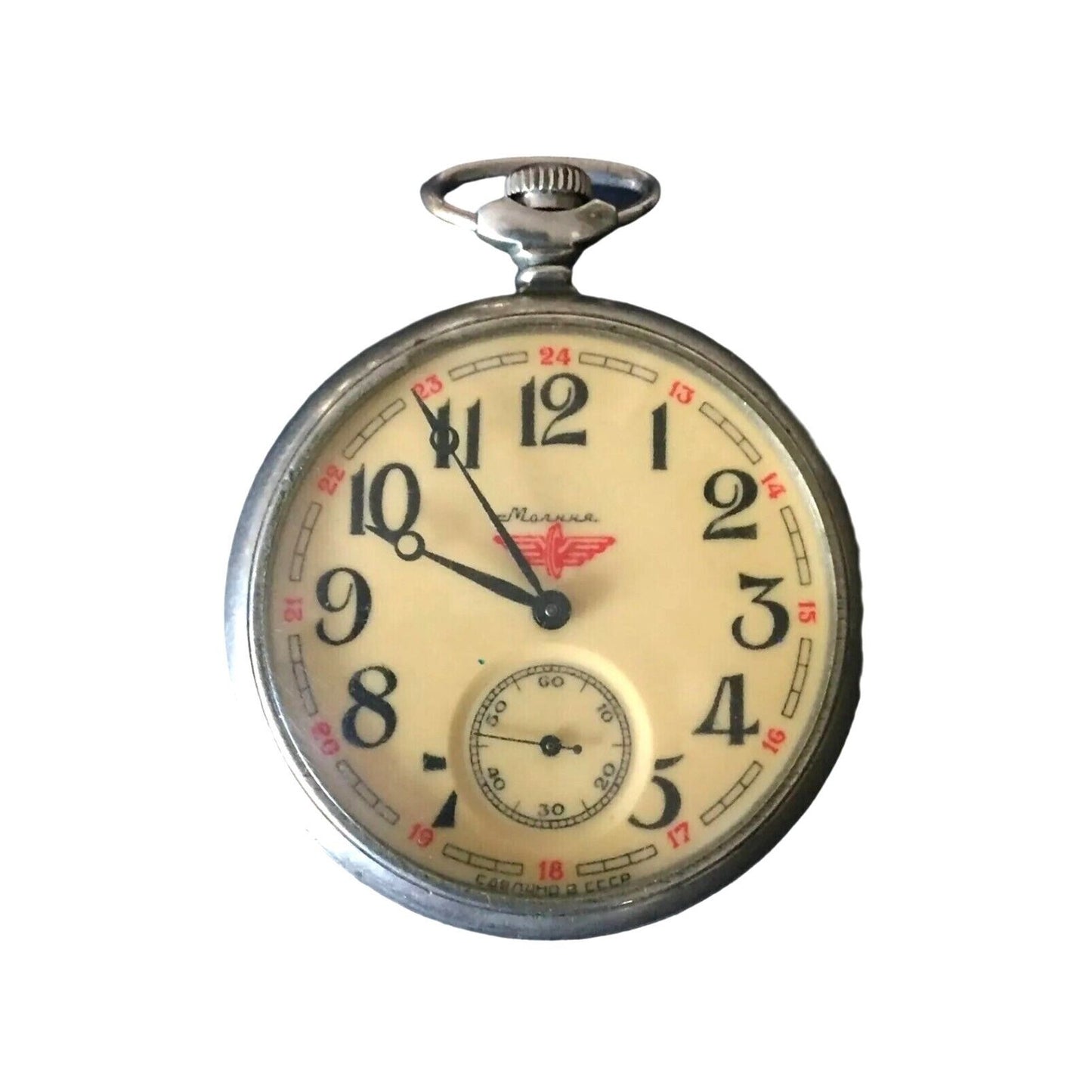 Molnija Pocket Watch Antique Russian Railroad Train Wheels 18 Jewels Open Face