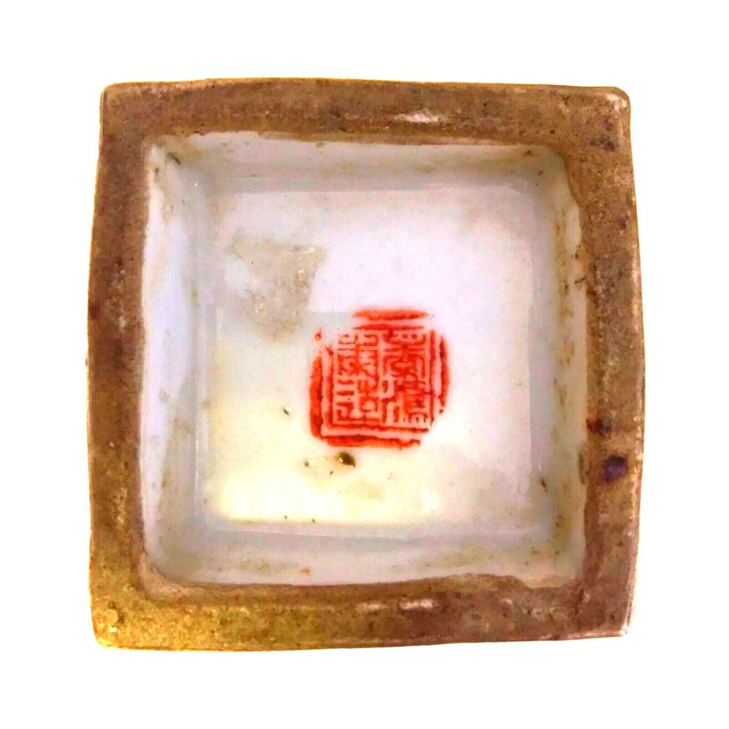 Antique Chinese White Porcelain Square Vase Caligraphy 1895 Qing Dinasty