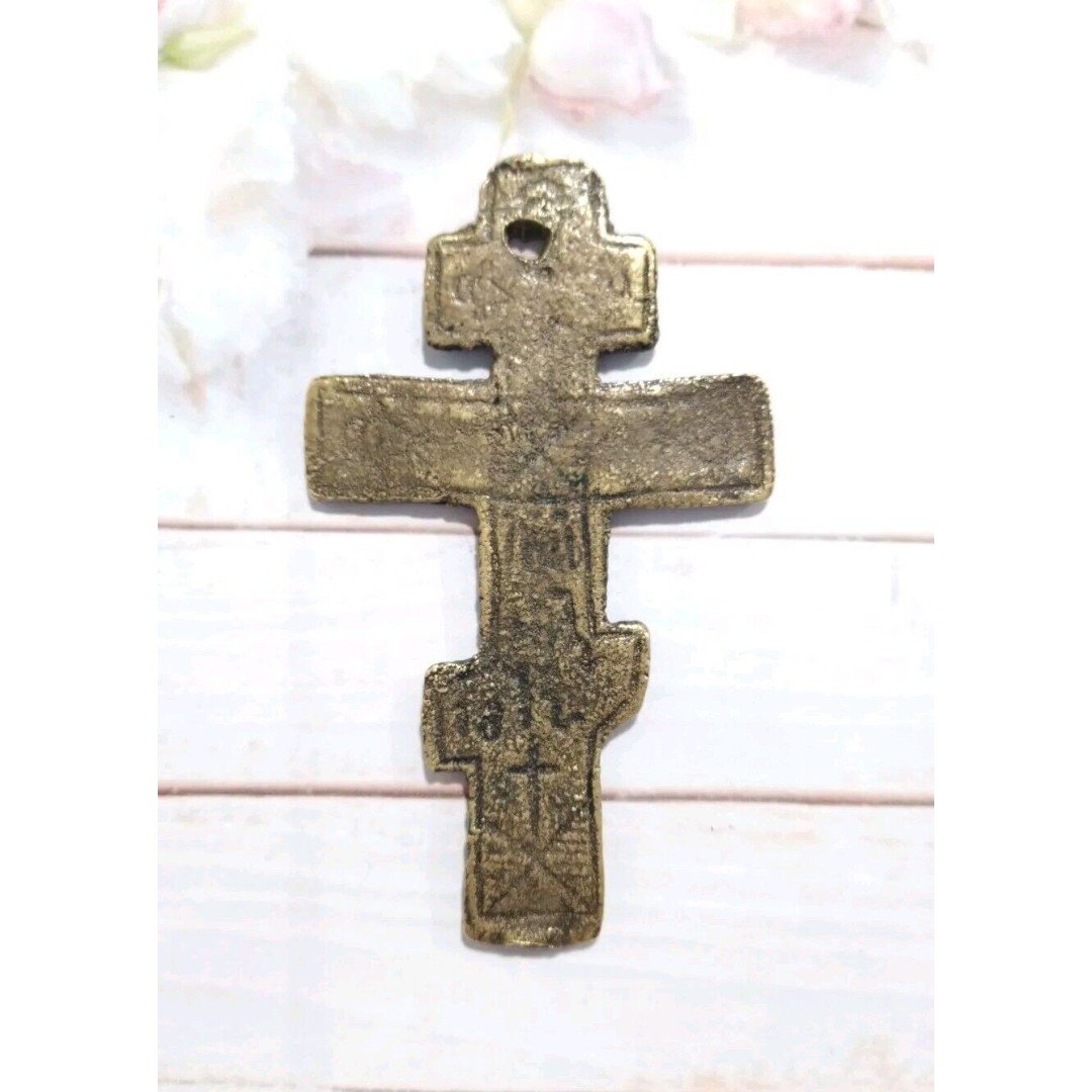 Antique Brass Russian Orthodox Cross Jesus Christ Great Patina