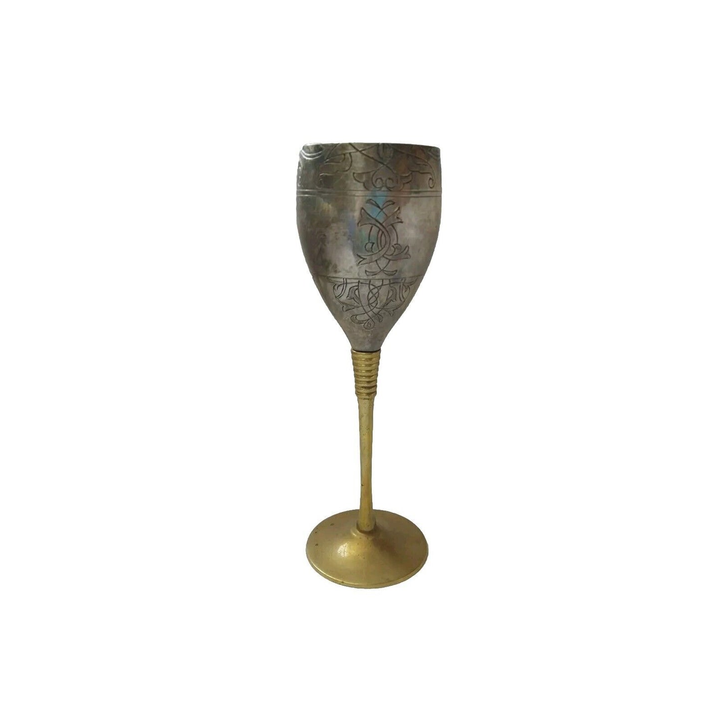 Vintage Brass Wine Goblet Cup Engraved Elegant Gold And Silver