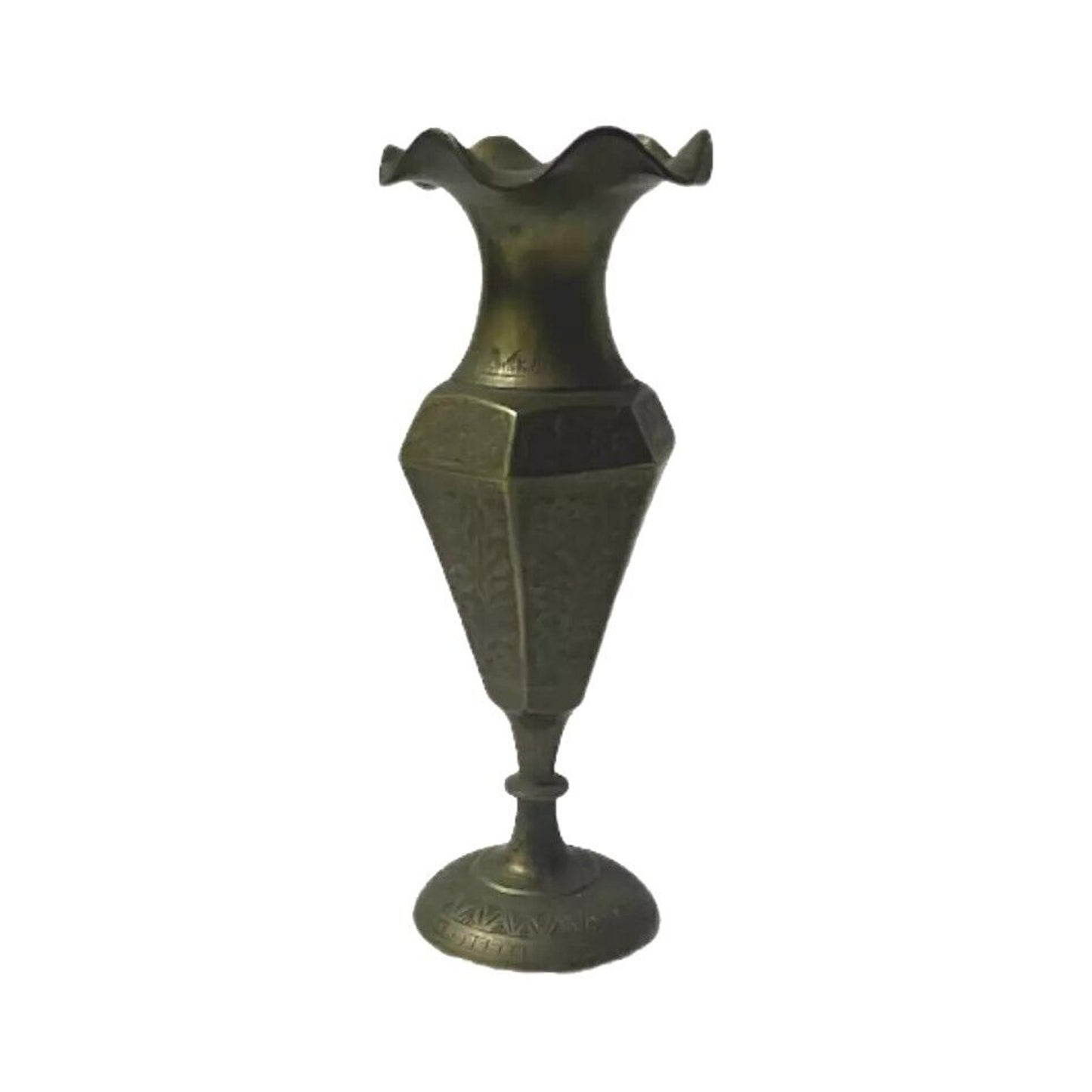 Vintage Brass Urn Vase Pedestal Etched Engraved Flower India 6" Fluted