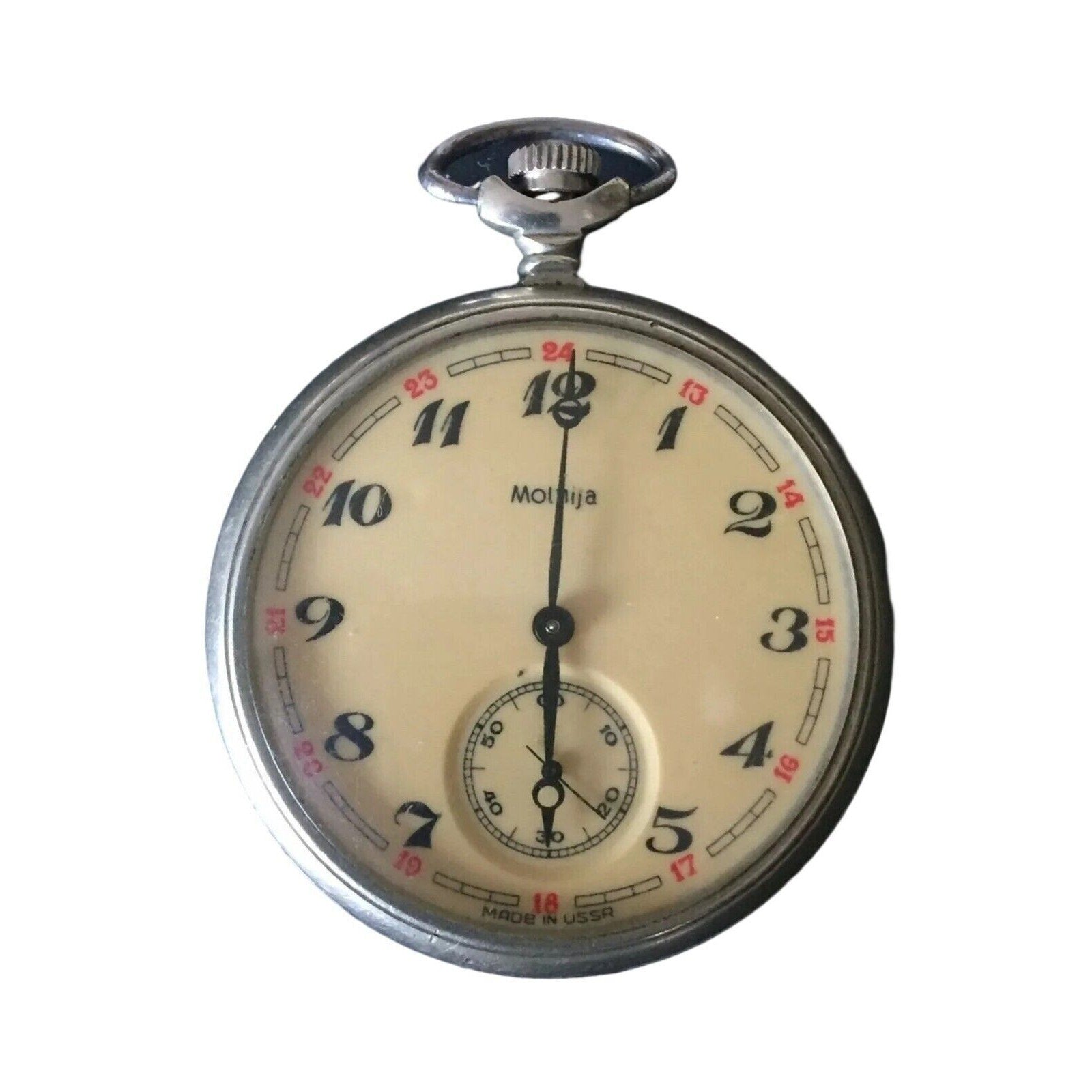 Molnija Pocket Watch Men's Antique Russian Open Face 18 Jewels One Hunter Wolfs