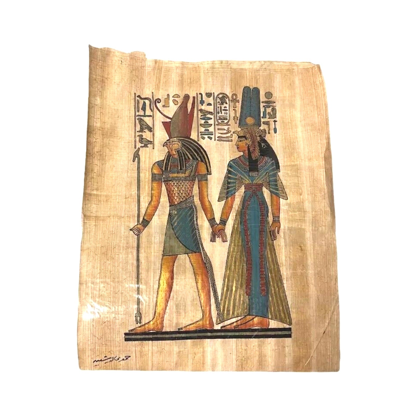 Egyptian Papyrus God Horus & Queen Nefertari Hand Painted Art Painting Signed