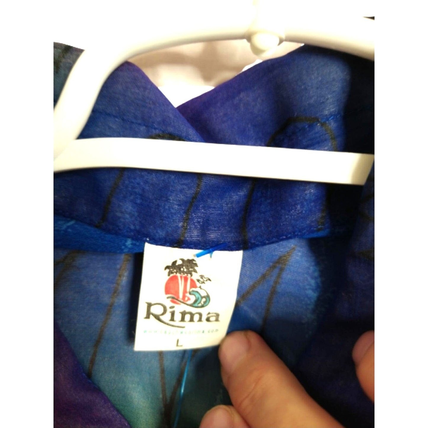 Rima Beachwear Men's Short Sleeve Indigo Sun Casual Shirt Size L