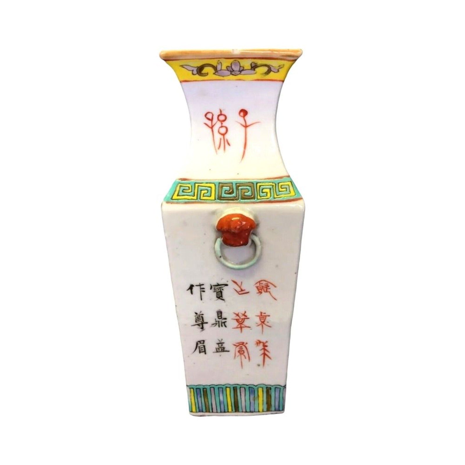 Antique Chinese White Porcelain Square Vase Caligraphy 1895 Qing Dinasty