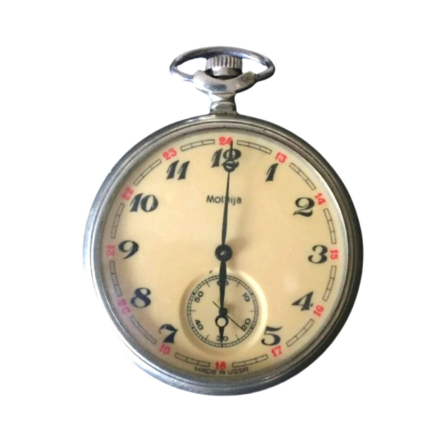Molnija Pocket Watch Men's Antique Russian Open Face 18 Jewels One Hunter Wolfs